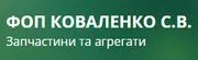 Фуражир навесной ФН 1,2